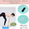Balance Core Training Exercise Foam TPE Rehabilitation Exercise Balance Yoga Balance Indoor Pilates Fall Rehabilitation Yoga Physical Therapy x Pad,