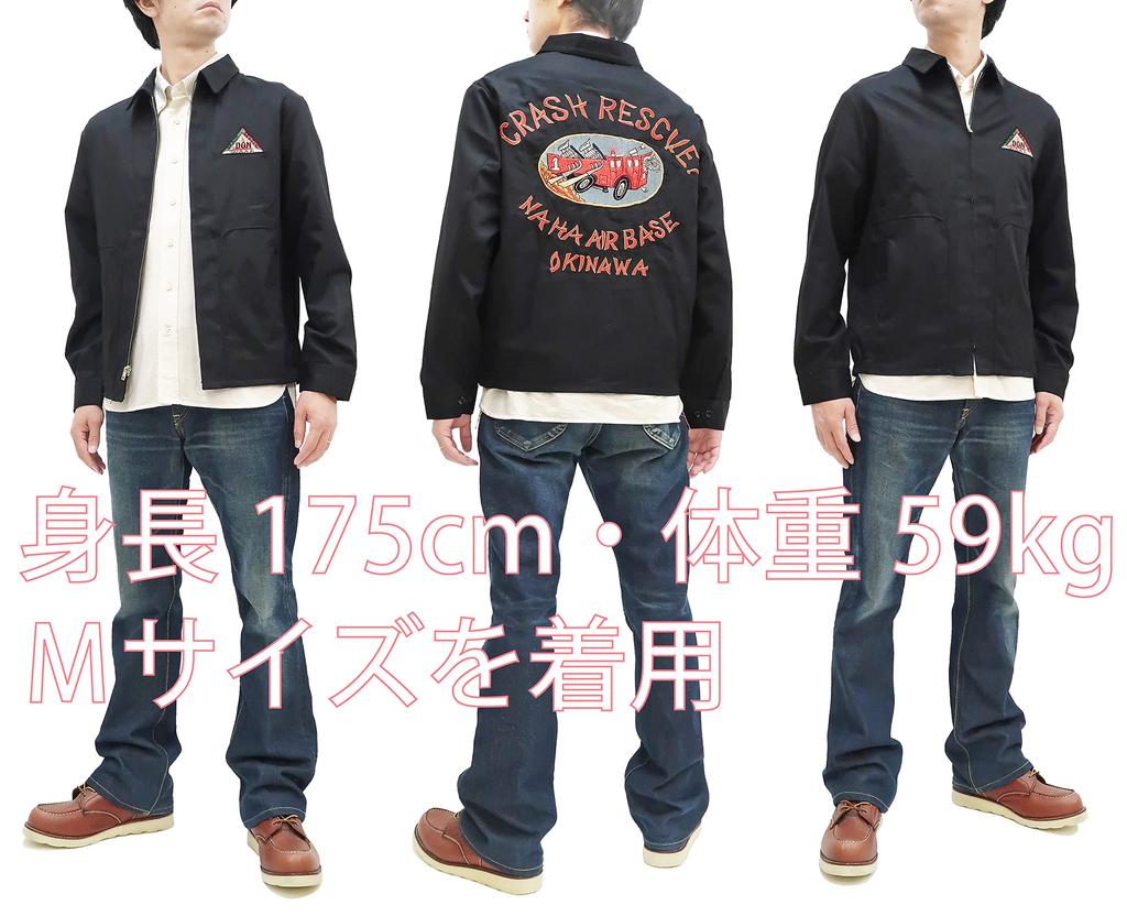 Tailor Toyo Jacket TT15177 Tailor Toyo Cotton Embroidery Okinawa Jumper CRASH RESCUE Black (Tailor Toyo) Men's (M)