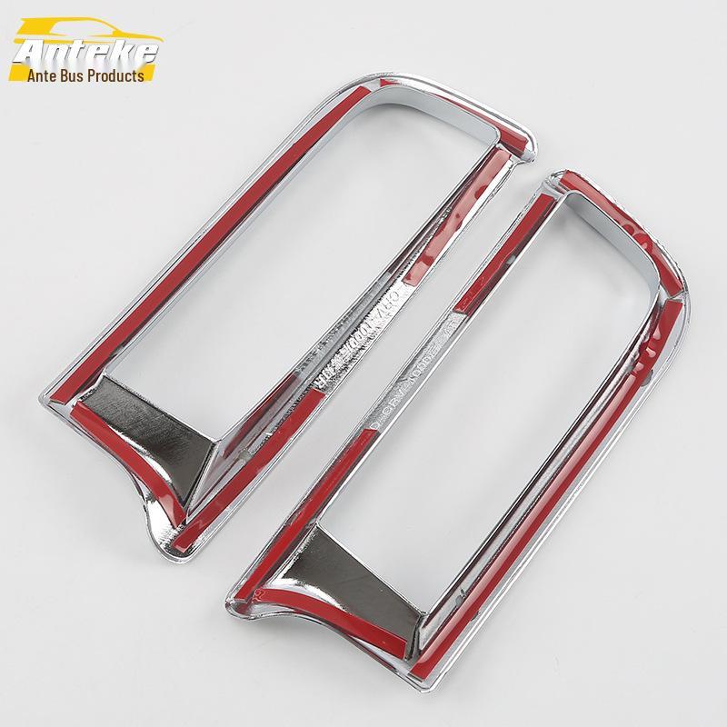 RAV4 2014 Rear Fog Light Decorative Frame & Trunk Tail Light Cover Electroplated Accessories