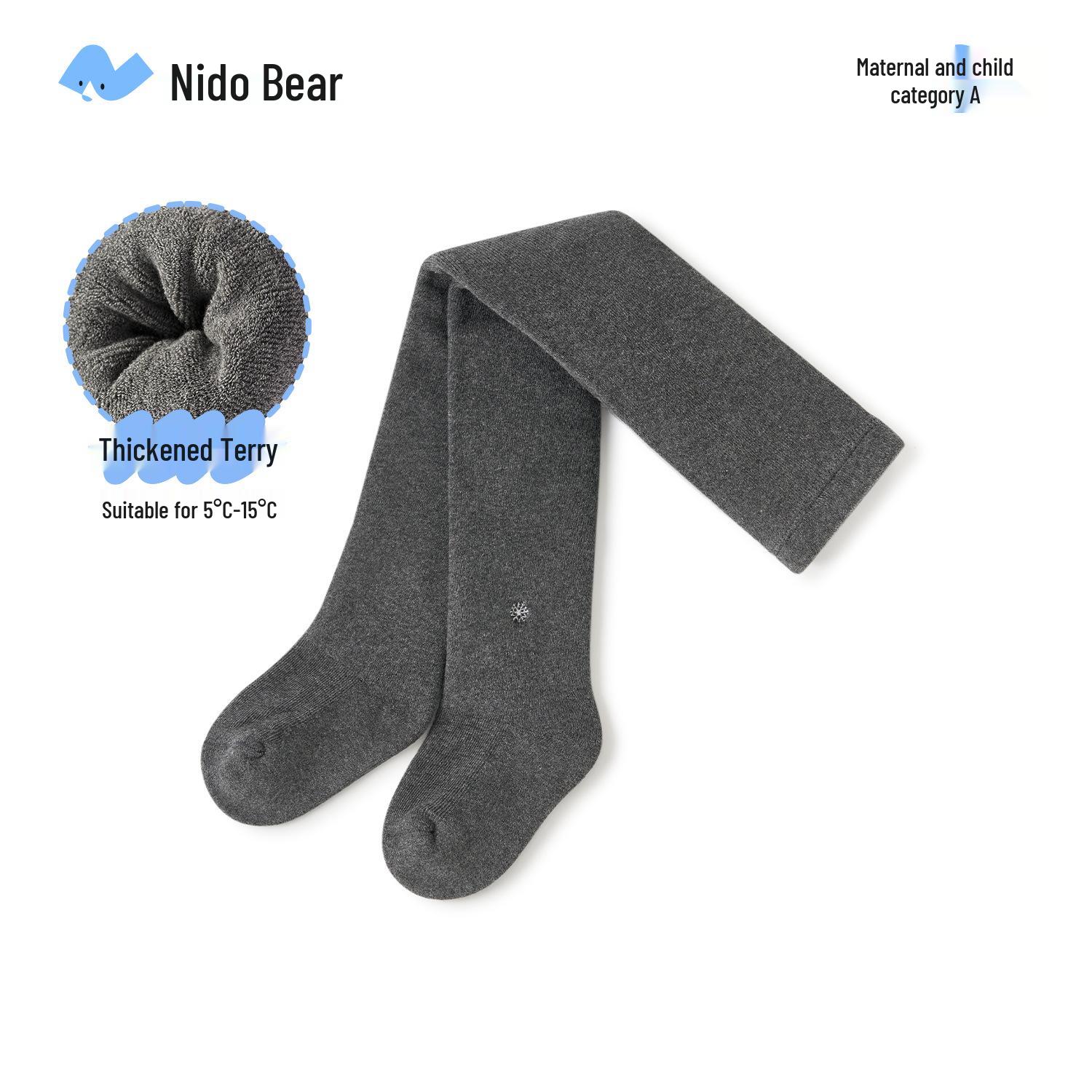

Nidoran 2025 Winter Warm Thickened Baby Tights - Girl s Leggings & Bottoming Socks