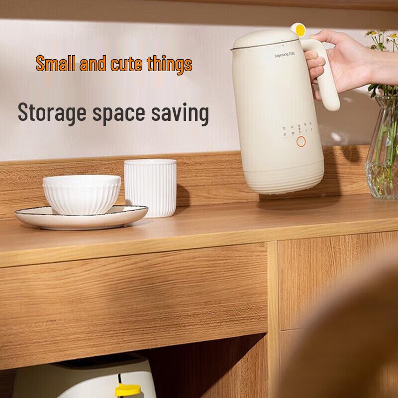 Joyoung Mini Multifunctional Soy Milk Maker & Blender CN plug (adapter included)