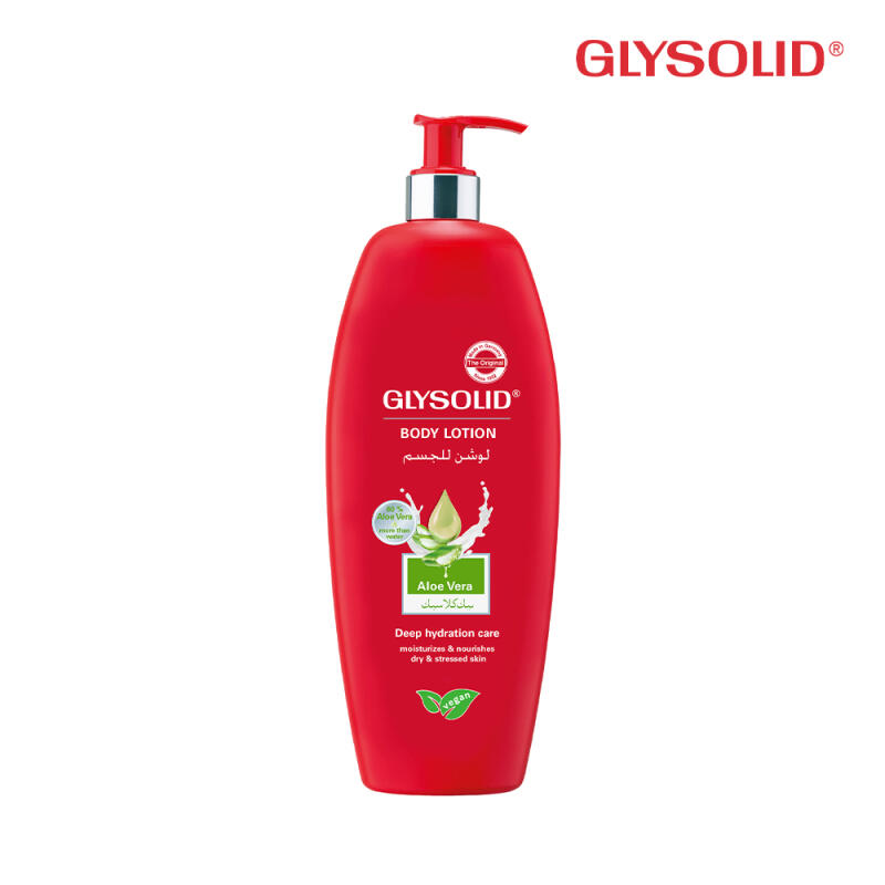 

[Glysolid] Body Lotion Aloe Vera 500ml