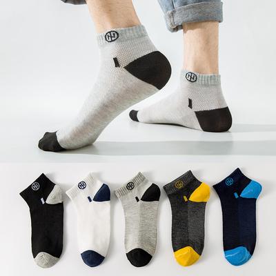 10 Paar Herren Frühling und Herbst Farbe Mesh Atmungsaktiv Schweißabsorbierend Deodorant Socken