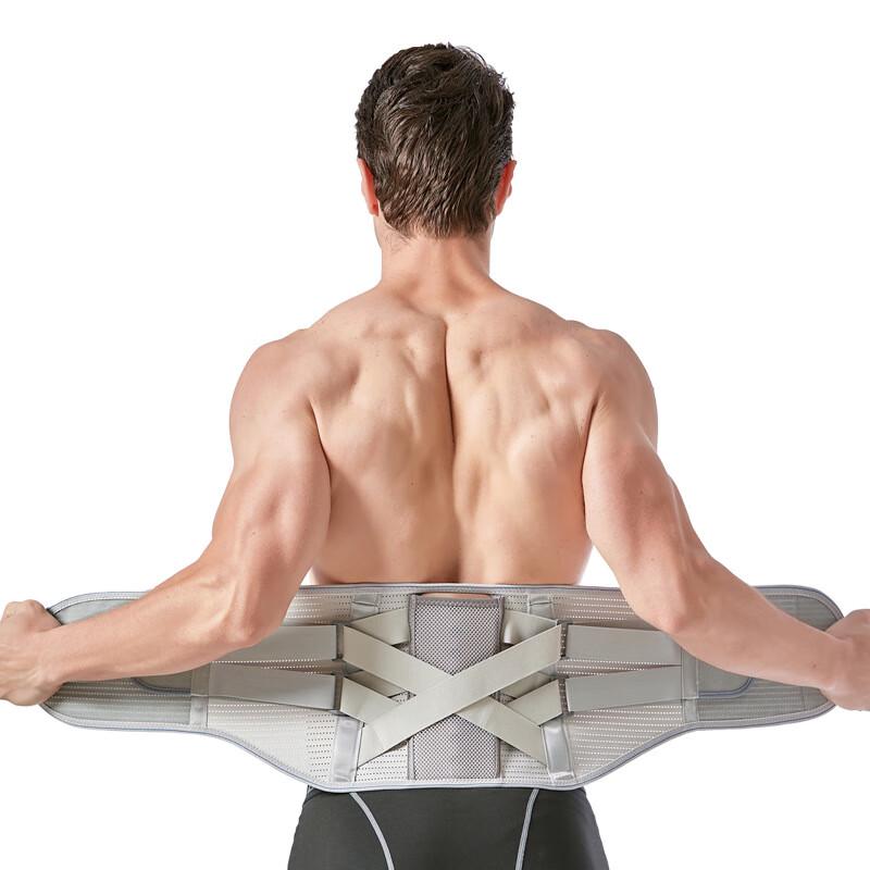 Jiaxu Saviton Sports Lumbar Support Belt