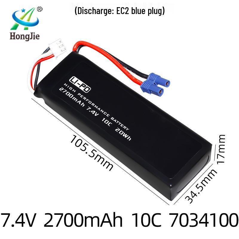 Hubsan H501 Series Quadcopter 7.4V 2700mAh Lithium Battery