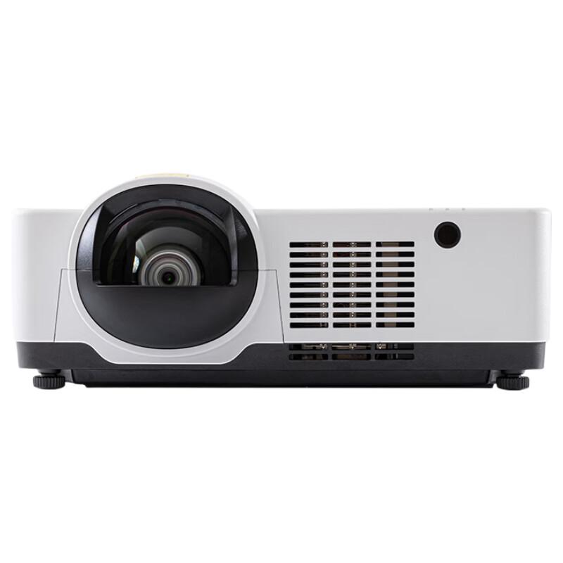 

Bosch ZM7382 Laser Projector
