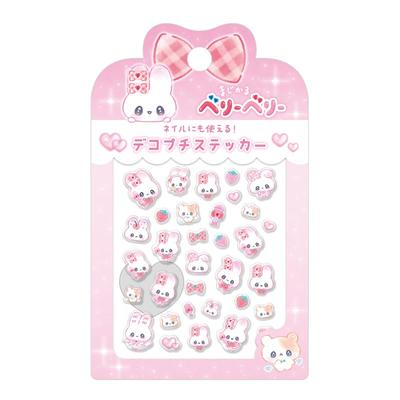 Kamio Japan Sticker Deco Petit Sticker Magical Berry Berry Strawberry 227505