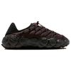 New Nike Flyknit Haven Velvet Brown Women's FD2148-001