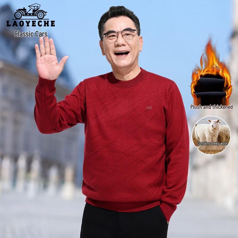 LAOYECHE Men s Fleece Lined Wool Blend Knitted Sweater XL