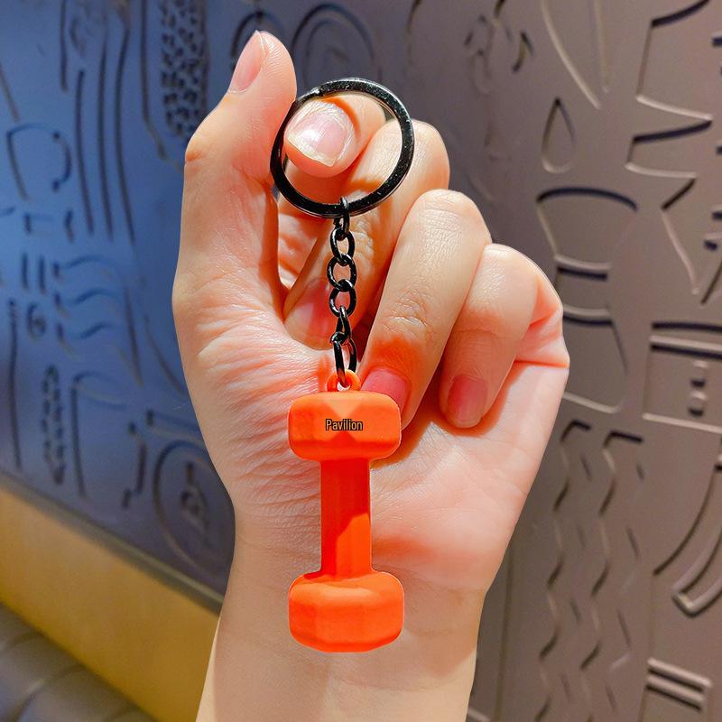 High-Grade Mini Fitness Equipment Keychain Charms & Ornaments