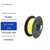 Juying PMAX PLA 3D Printer Filament