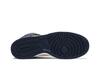 Nike Men's Dunk High SP 'Michigan' 2020