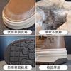 Fleece snow boots winter new leather rabbit fur short boots thick-soled warm cotton shoes