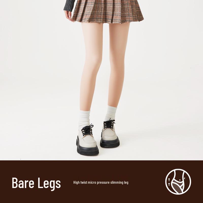 "Samonagrzewające się matowe legginsy wyszczuplające - jesień/zima ciepłe rajstopy"