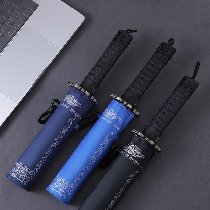 Fully Automatic Katana Handle Umbrella Gentleman Personality High-quality High-density Umbrella Cloth Folding Umbrella