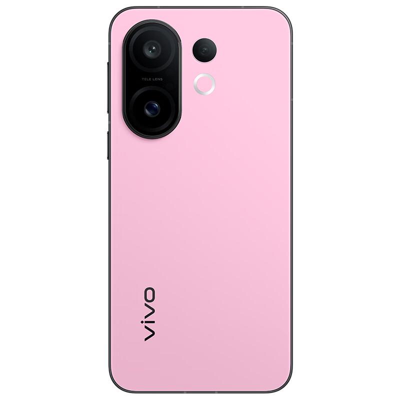 vivo S30 Pro mini AI Smartphone (CN version)
