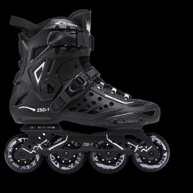 Взрослые роликовые коньки Longchan