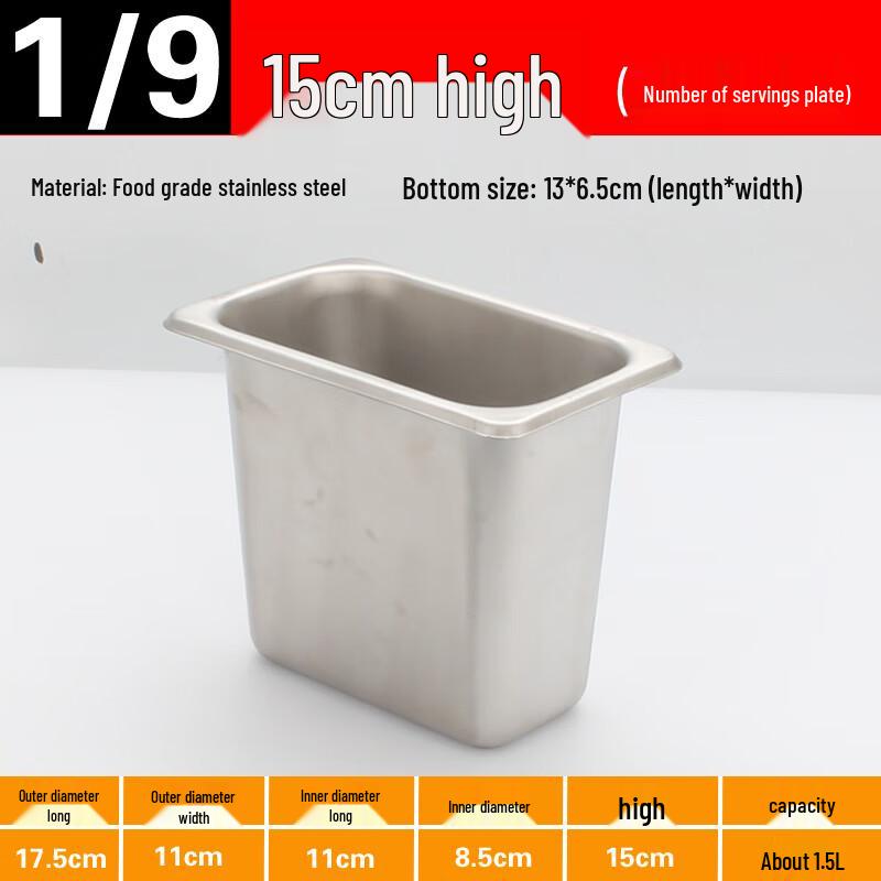 Molona Stainless Steel Gastronorm Food Pan