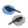 1pc Multi-functional Car Collector Cleaning Dusts Mop Bristles Strong Water Absorption Vehicle Cleaning Wax Mop Brush Car Wash Accessories