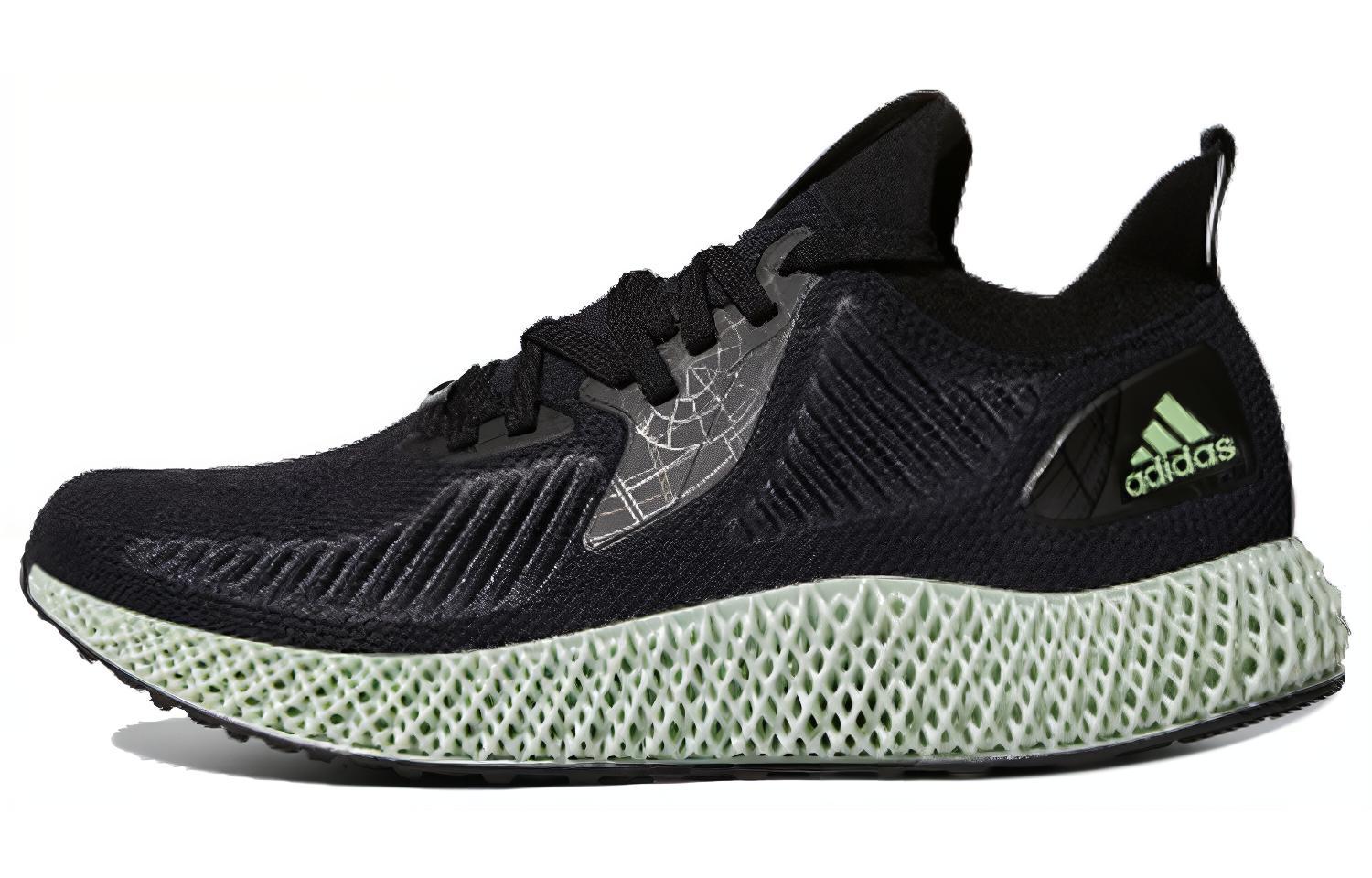 Adidas Star Wars x Adidas Alphaedge 4D  Death Star  FV4685 38