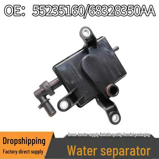 GAC Fiat Jeep Renegade 1.4T Oil-Water Separator Exhaust Valve 55235160 YST