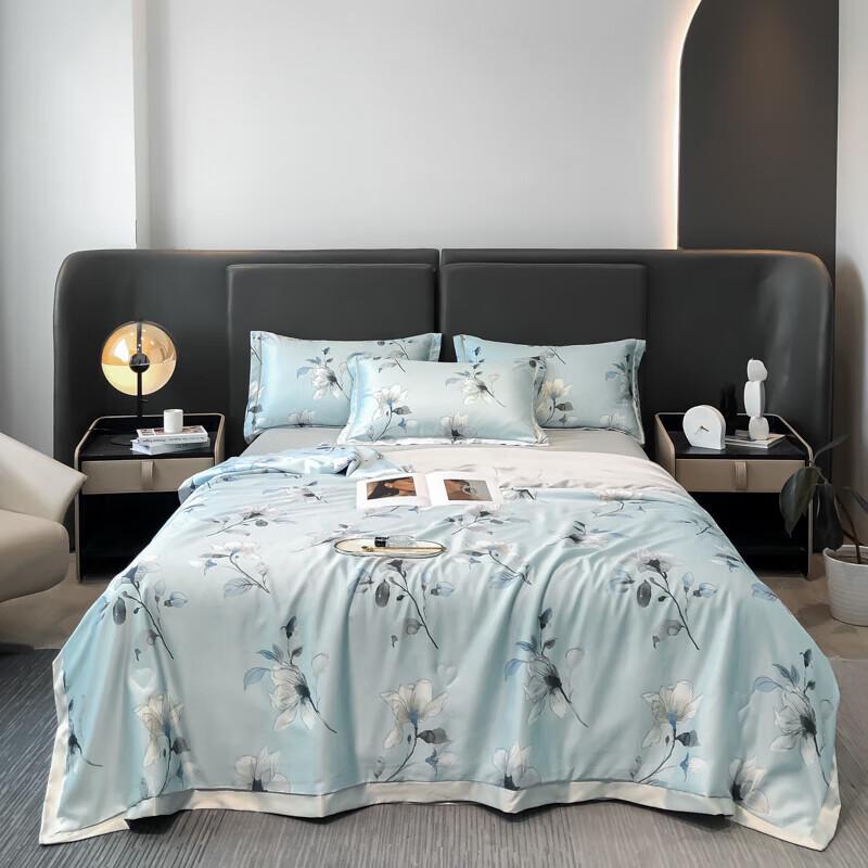 

Silky Soft Washable Soybean Fiber Cooling Summer Quilt