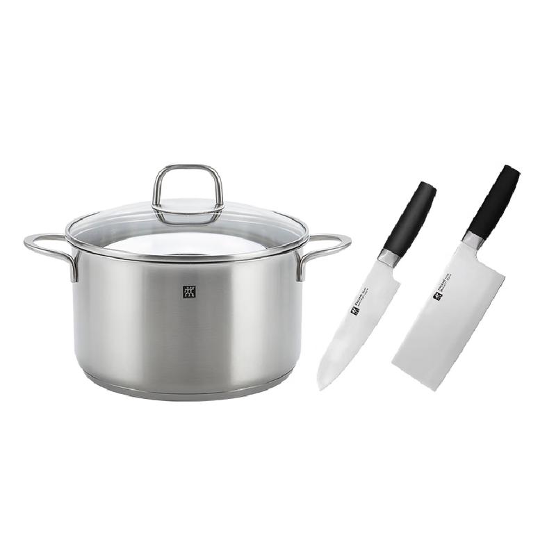 ZWILLING Nova Plus 3-Piece Cookware Set