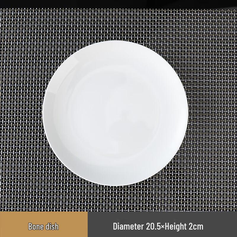 Elegant Chinese Bone China Dinner Plate