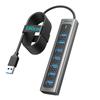 GiGimundo Aluminum Alloy 7 Port USB Hub USB Port Hub Cable Lightweight Additional Power Supply Port Expansion Hub High Speed 5Gbps Data Transmission