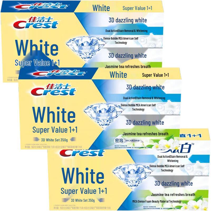 

Crest 3D White Dual Action Toothpaste 3-Pack with Jasmine Tea Fresh (2x165g each) + Vinda Tissues