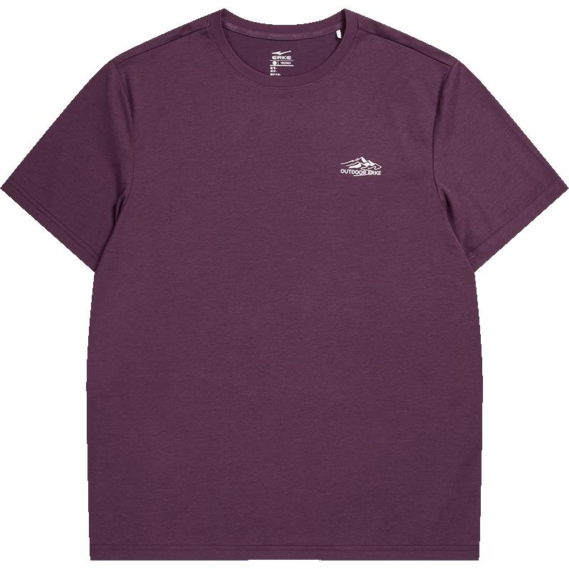 Erke Men s Antimicrobial Running T-Shirt L