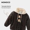 MOMOCO Boys' Fleece-Lined Hooded PU Leather Jacket