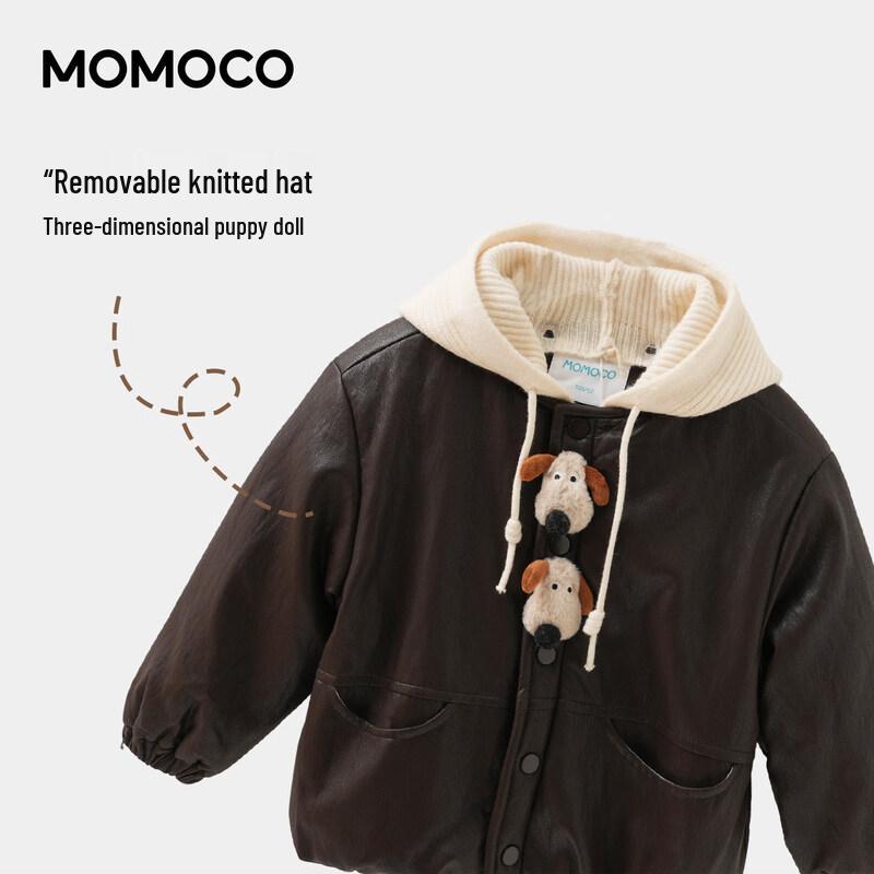 MOMOCO Boys' Fleece-Lined Hooded PU Leather Jacket