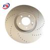 Front and Rear Brake Discs for Mercedes W463 G63 AMG, Part Numbers: 4634216000, 4634230000