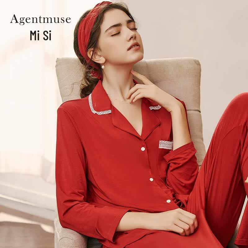 Agentmuse 60S Tencel Modal Couple Pajama & Loungewear Set