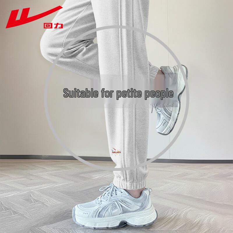 Warrior Women's High-Waist Tapered Sweatpants