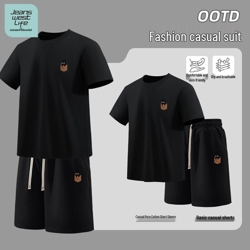 

Jeanswest Men s Cotton Sport Set with T-Shirt & Shorts 3XL
