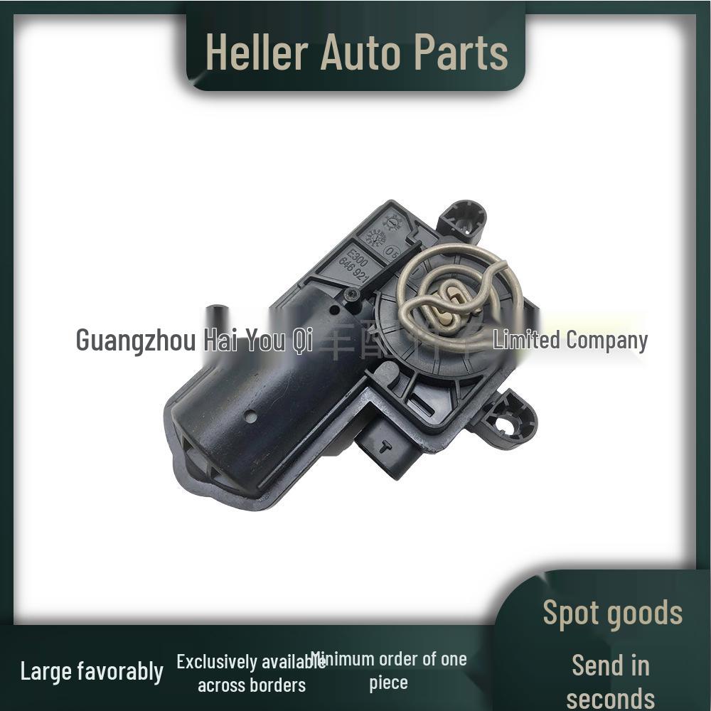 Chrysler Cross-Border Compatible: 68239269AF, 68420674AA, 68505881AA Neutral