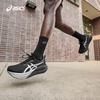 ASICS Men's GEL-NIMBUS 28 PLATINUM Running Shoes