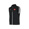 Li Ning National Team Series Stand Collar Zipper Warm Comfortable Down Vest Unisex Vests Black AMRU047-1