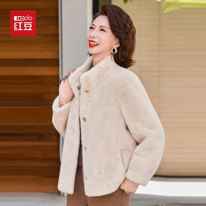 

Hodo Mid-Aged Women s Faux Mink Fur Short Winter Coat M