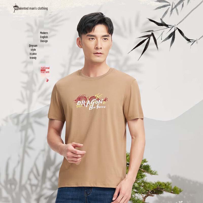 TRIES Men s Breathable Round Neck Short Sleeve Top 175/92A