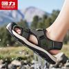 Warrior Men's Summer Sports Beach Sandals