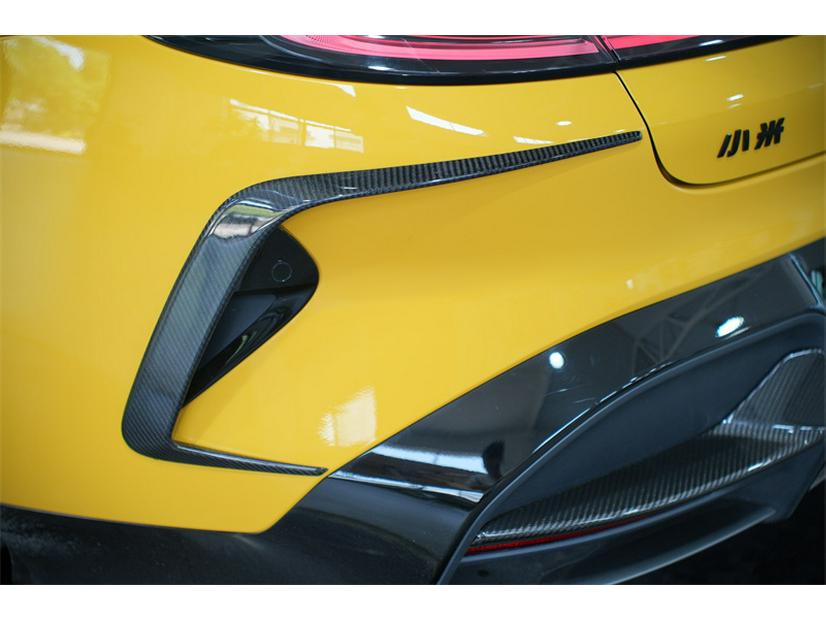 Compatible with Custom Carbon Fiber Front Splitter, Grooves, Electric Spoiler, & OEM Style Body Kit.