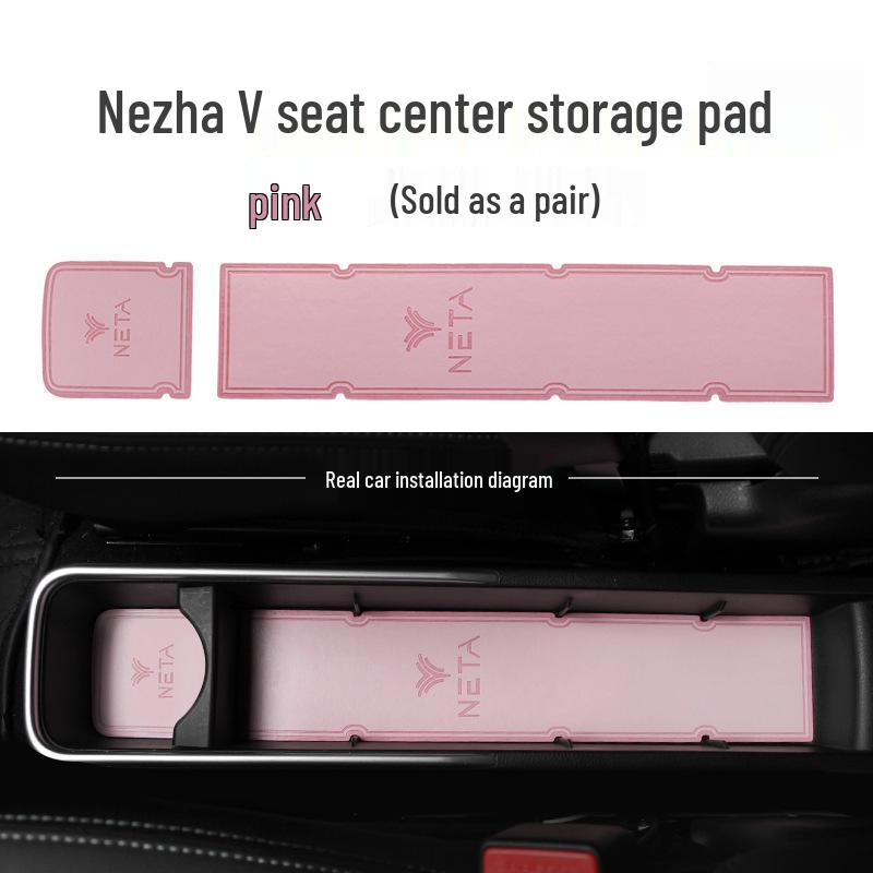 Nezha V/Upro Car Interior Groove Pad & Cup Holder Decor