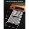 Tea Flower Kitchen Food Grater & Slicer