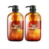 Dieyin Japanese Horse Oil Moisturizing Body Wash Set