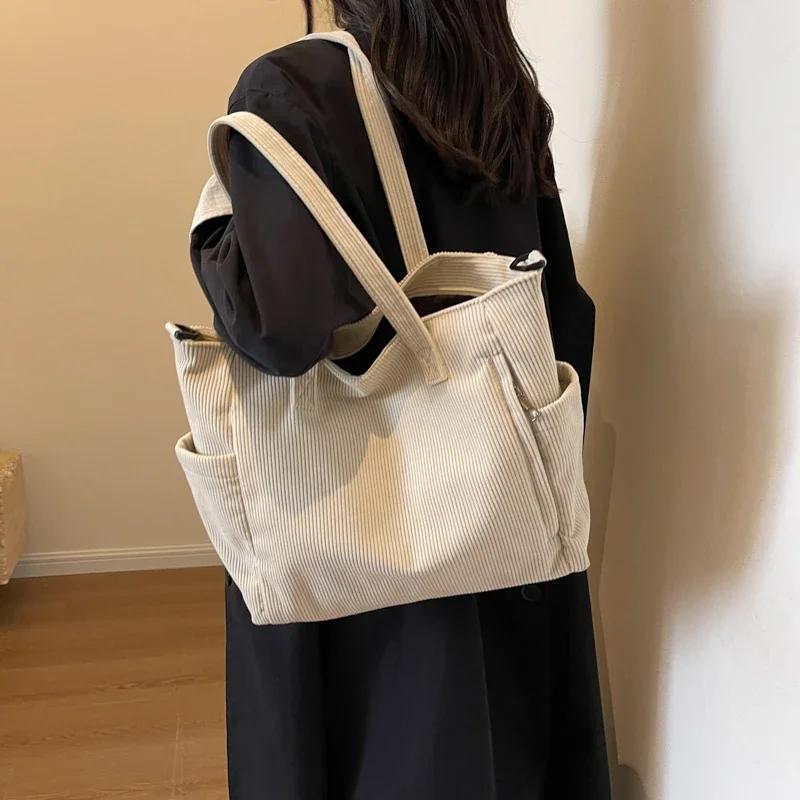 New Women's Crossbody Bags Large Capacity Fashion Lightweight Solid Corduroy Handbag High Quality  Tote Bag