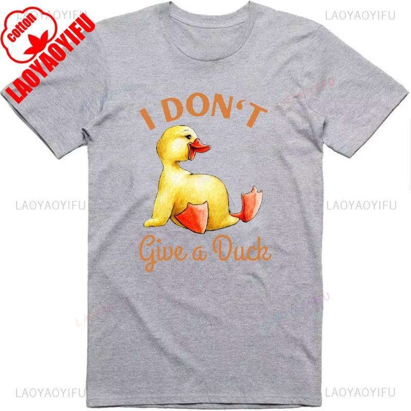 Mens Funny T-Shirt Rude Seagull Design Regular Fit Tee Women Men Print Cartoon Graphic T Shirts Breathable Workout