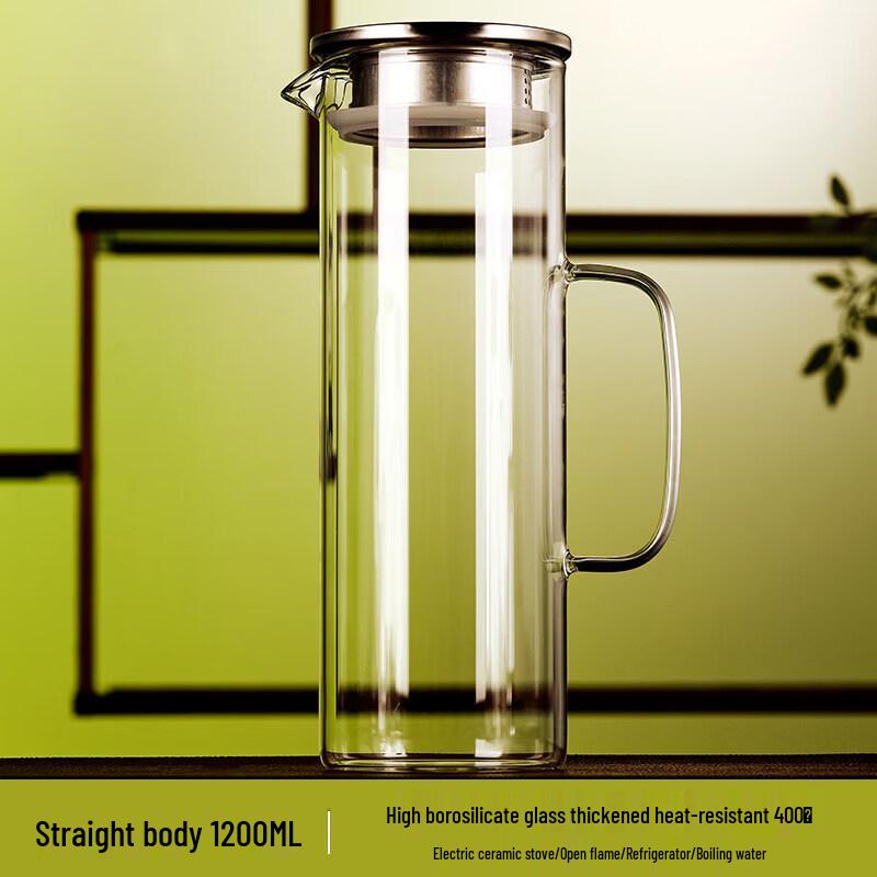 ZISIZ Large Glass Water Pitcher with Tea Infuser